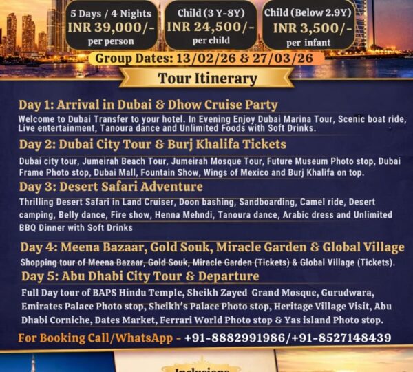 Dubai Package