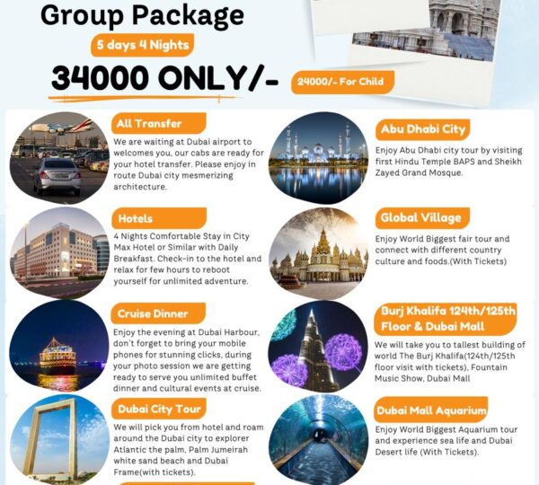 Group Package