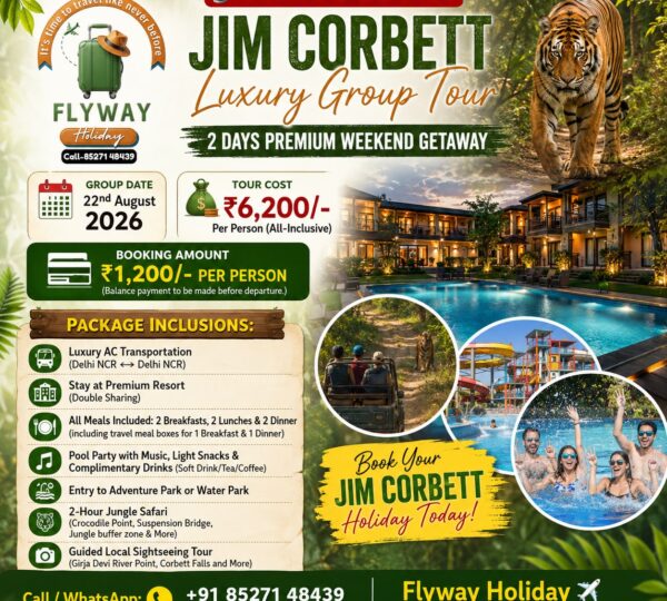 Jim Corbet Group Tour August 2026